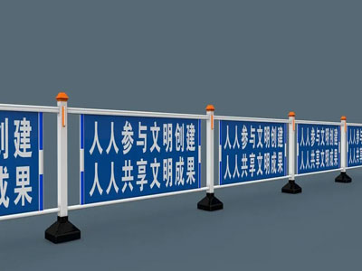 广告牌护栏06