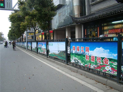 广告牌护栏014