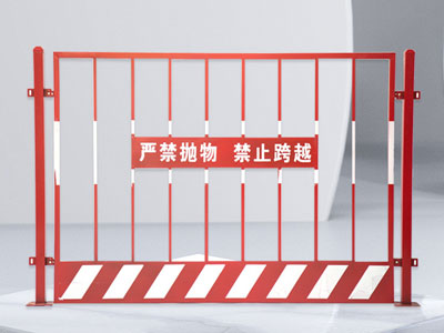 基坑围挡6