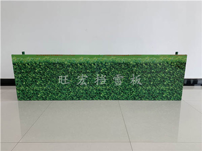 专利_绿化带防护板-03